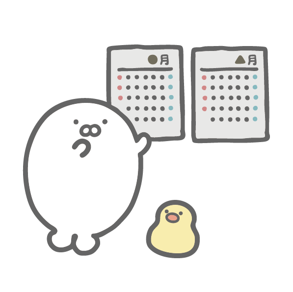 1ヶ月から大丈夫