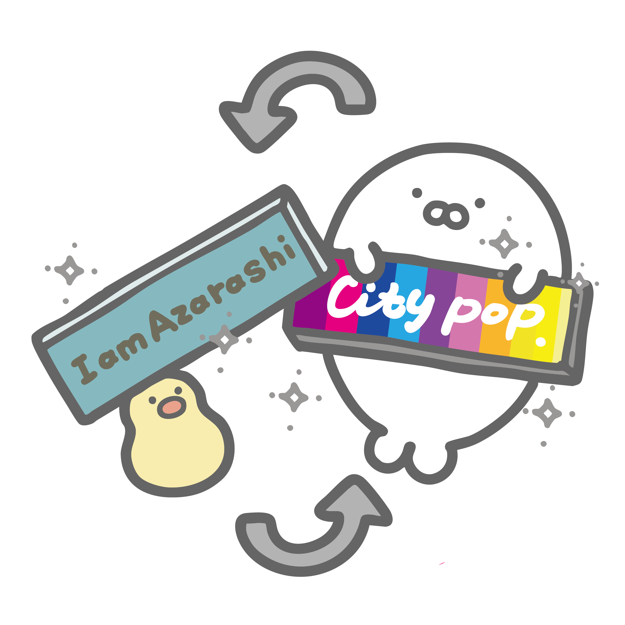 何度でも変更できます